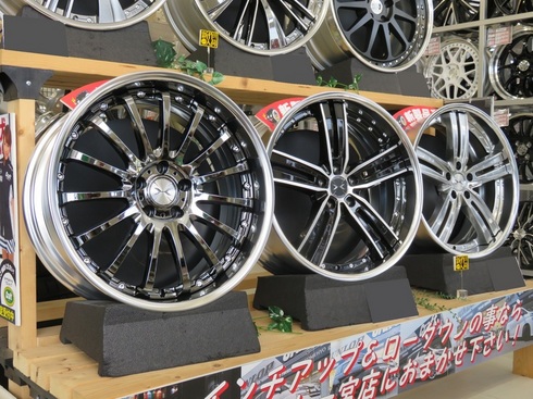 20インチ マーベリック815F ほぼ新品タイヤ！ 早い者勝ち！即決値下げ交渉⭕️ 入荷情報☆マーベリック新作の815Fが入荷致しました！！ | 一宮
